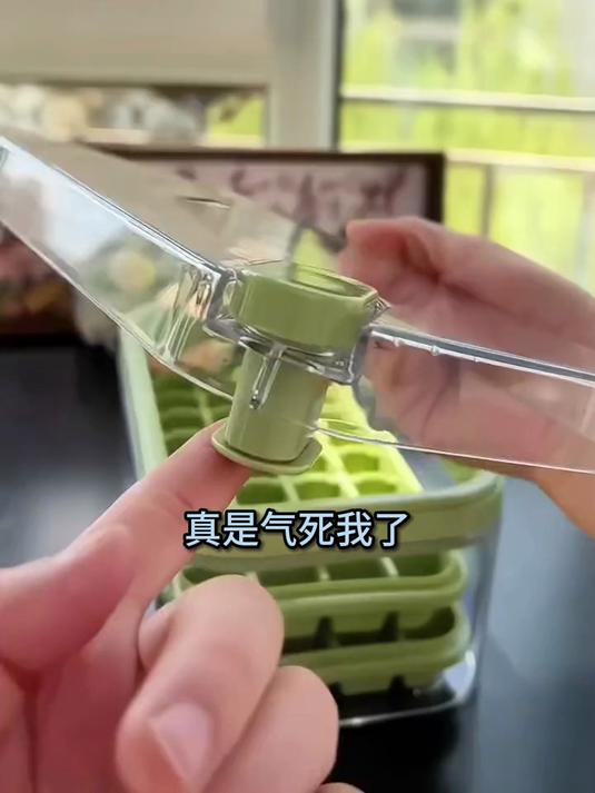 鸡尾酒装饰新方案,透明冰格模具按压脱冰,创意饮品轻松做