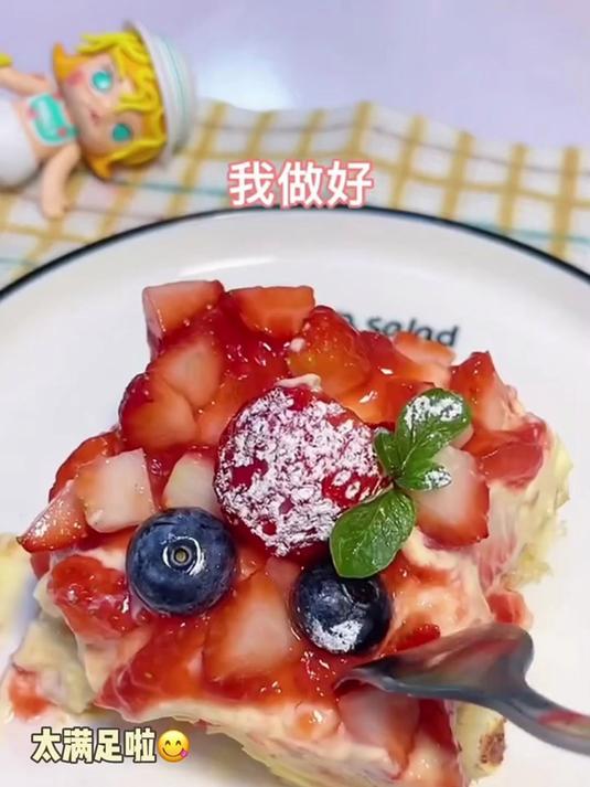 这个提拉米苏卖38一块真不贵