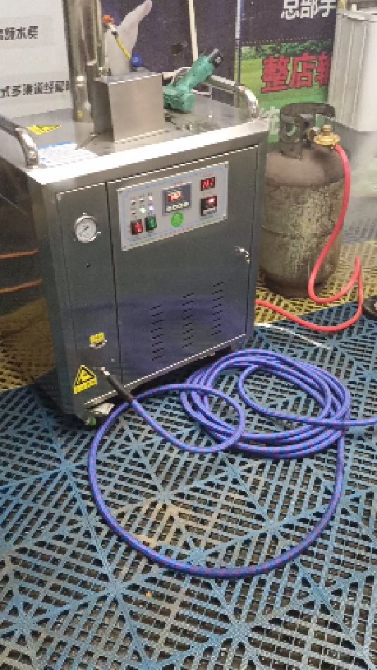 移动上门蒸汽洗车机