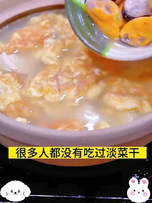 产地直供淡干菜:从田间到餐桌,少环节更放心