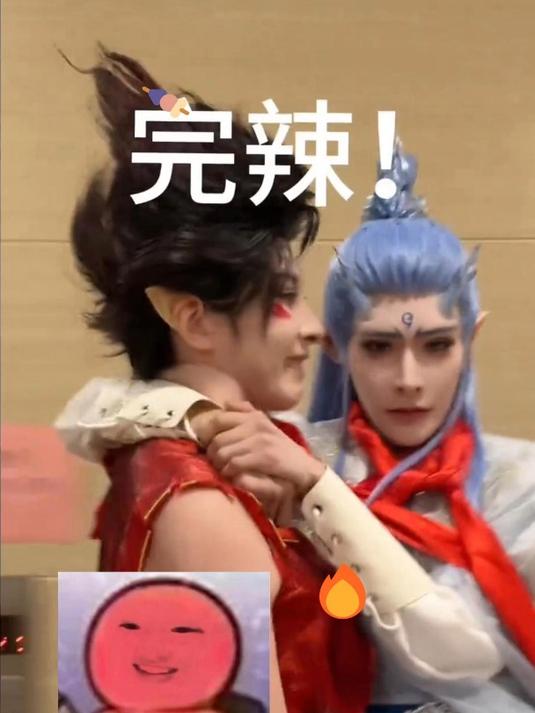 你敢信?全网最霸道的藕饼CP,竟是两个女生贡献的!