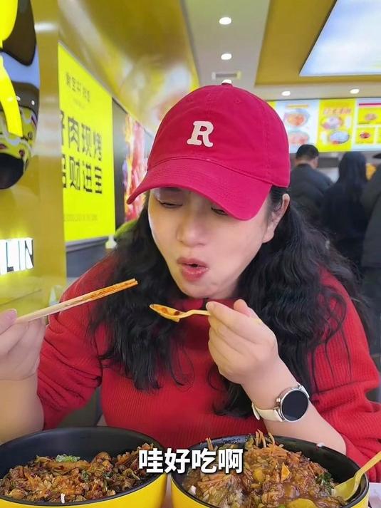 谢宝林烤肉拌饭#餐饮##餐饮创业##餐饮人#