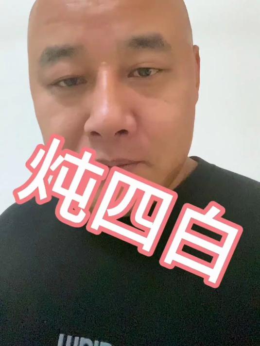 大哥点名白菜炖豆腐,肉汤炖制更美味