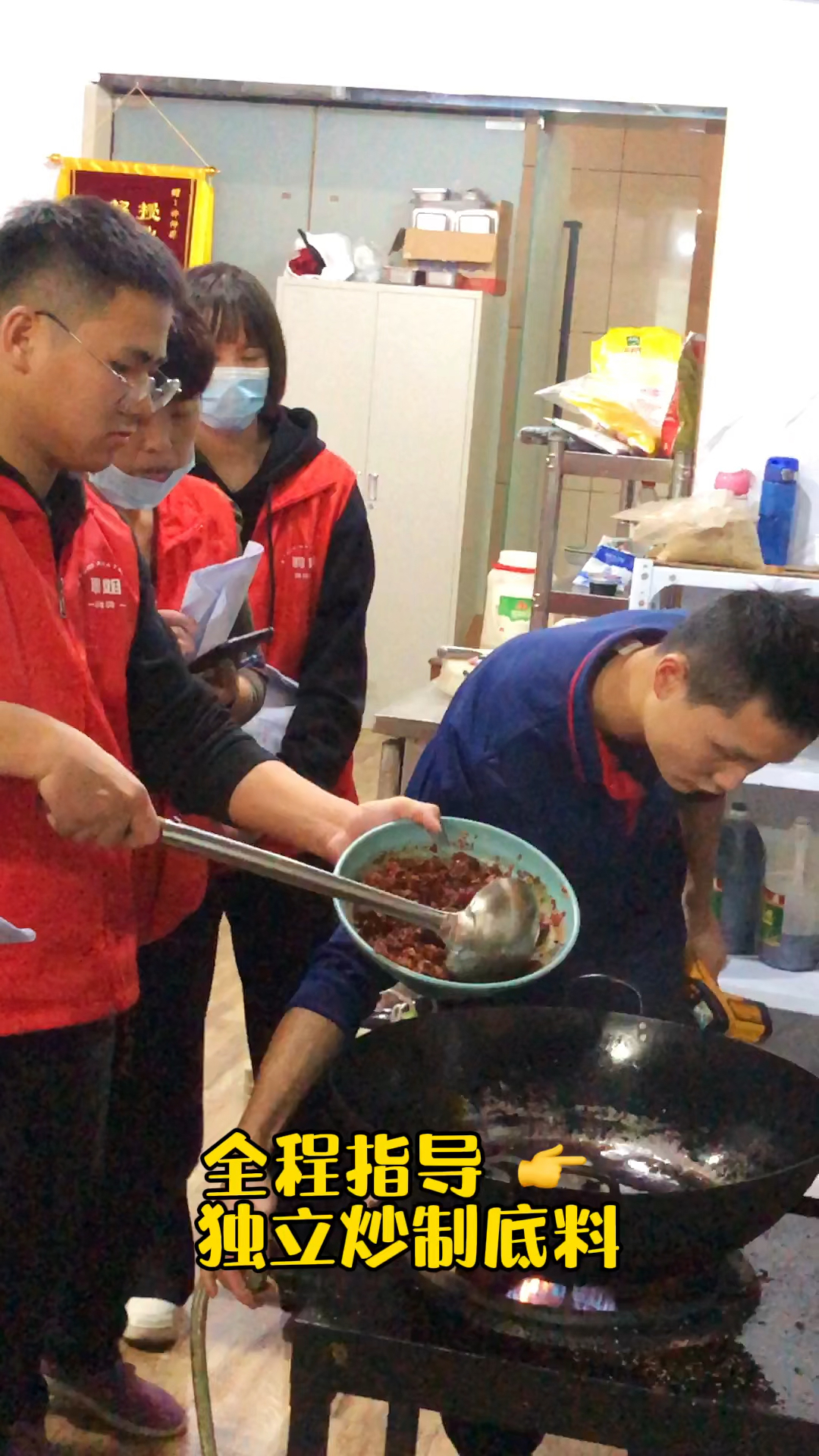 三十而立想做一番事业,从麻辣烫开始,掌握底汤的详细做法,扎实的手艺开店不愁