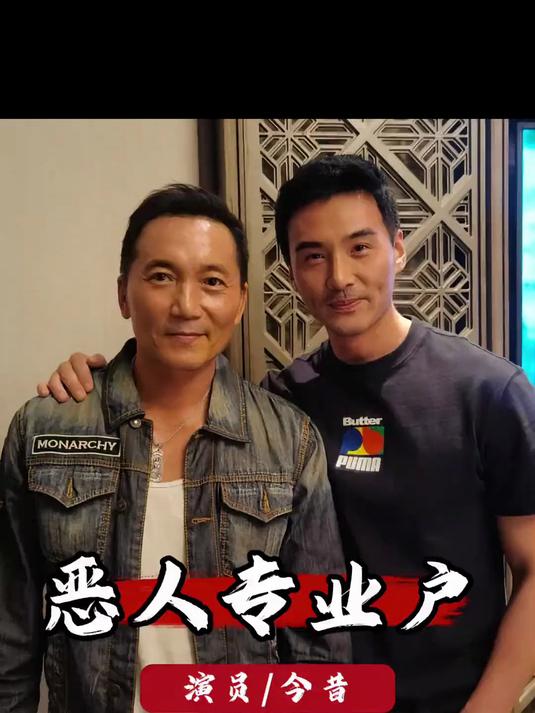 多年后再看香港影坛五大反派，有人遗憾离世，有人安享晚年