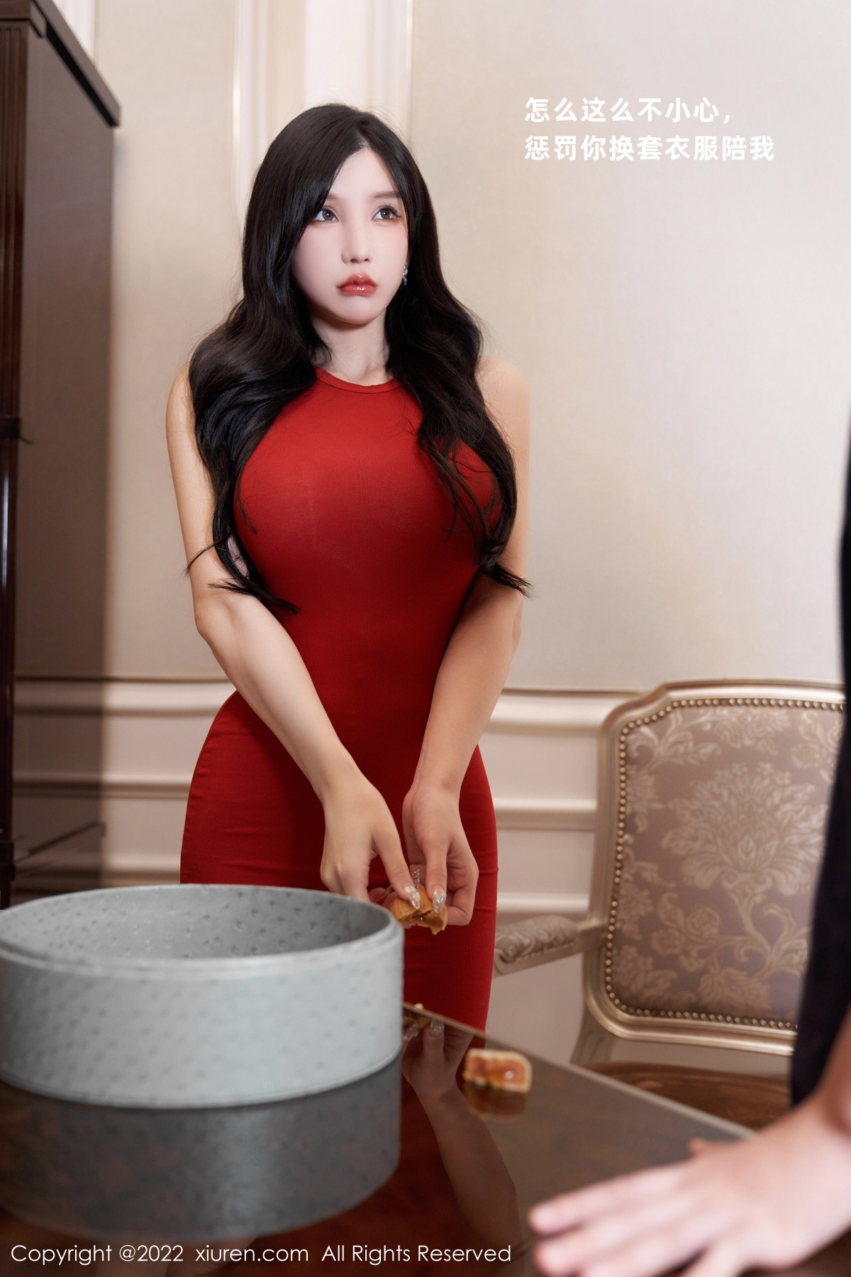 图片[15]-【XiuRen秀人網】2022.09.09 Vol.5574 周于希Sally【85P】-六色网