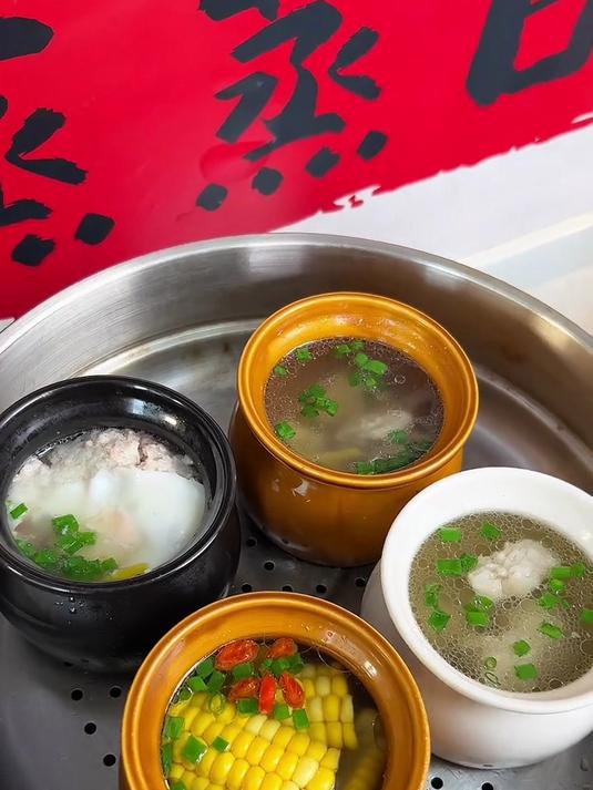 鲜美好喝的瓦罐汤