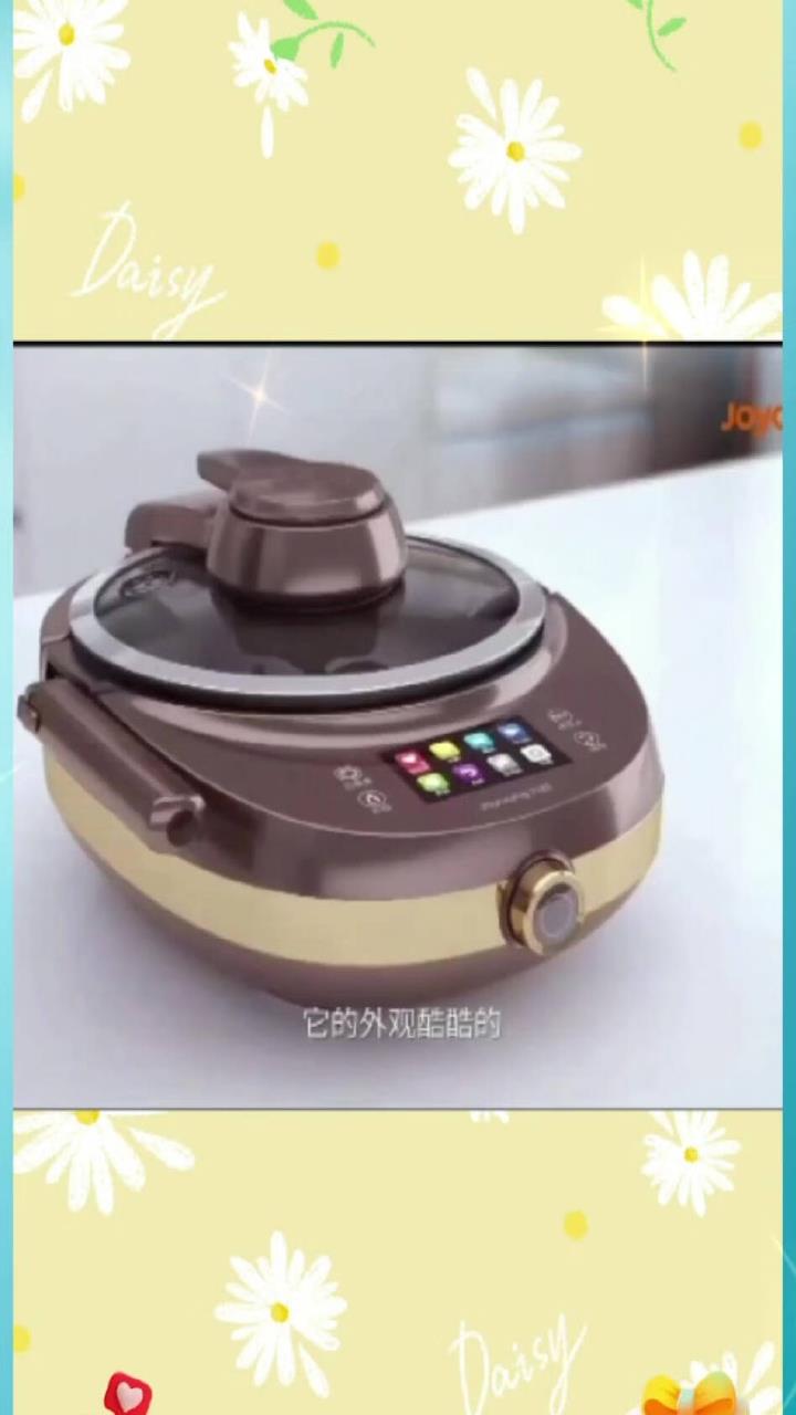 九阳(Joyoung)炒菜机智能自动炒菜机器人全自动家用多用途锅电炒锅