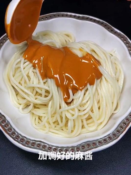 麻酱拌面的做法,这个你能学会