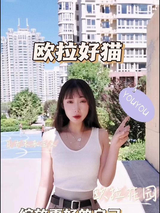 复古未来主义设计的,今天带你去看看
