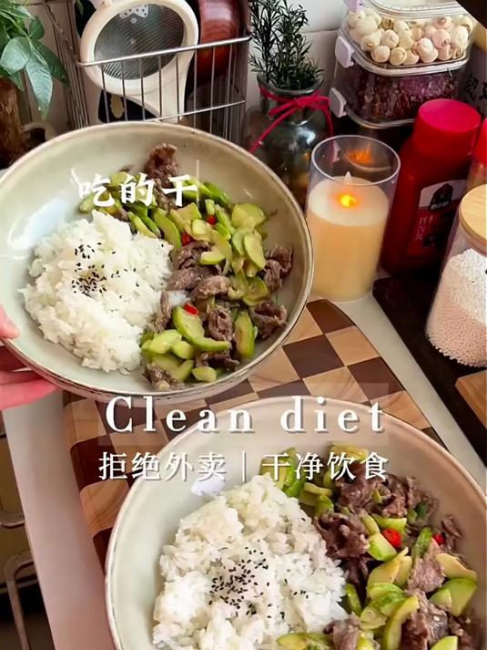 往来白丁 内蒙古牛里脊肉2斤净重 新鲜黄牛肉柳菲力宝宝烧烤火锅食材 生鲜