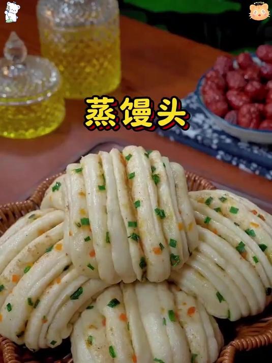 蒸馒头是开水上锅蒸,还是冷水上锅蒸?