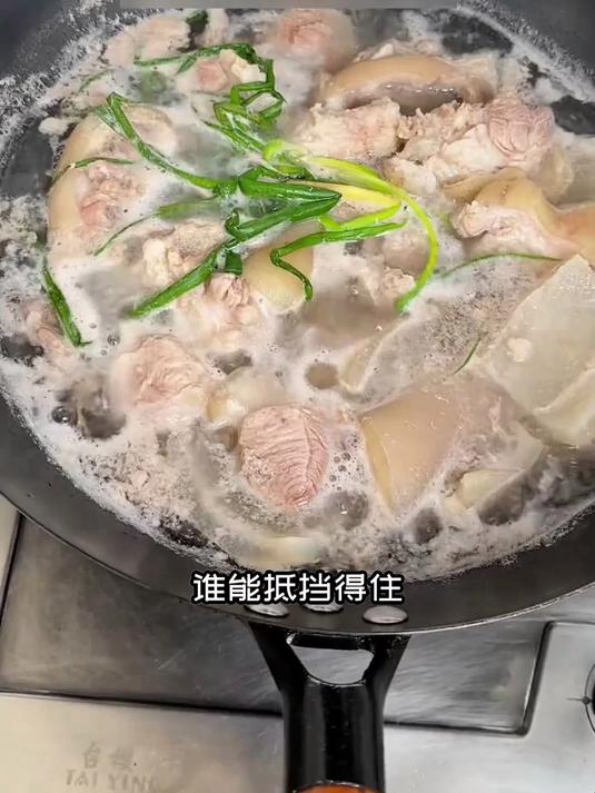 冬至在家烤火,配碗花生黄豆猪蹄汤,暖得不想挪窝