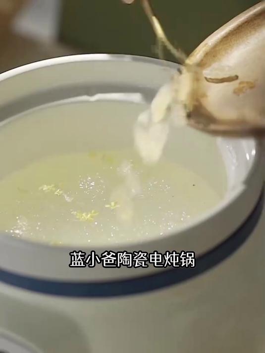蓝小爸婴儿辅食锅,安全无涂层,宝宝吃得香!