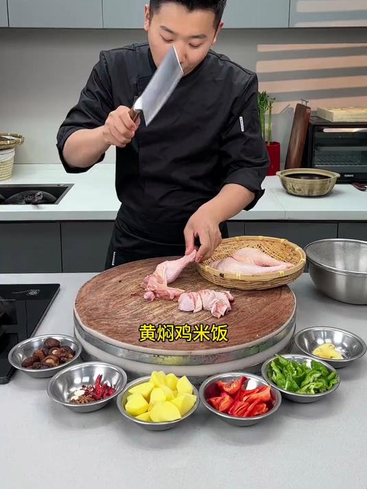 黄焖鸡米饭用的黄焖汁配方来了 以后自己在家也能做黄焖鸡