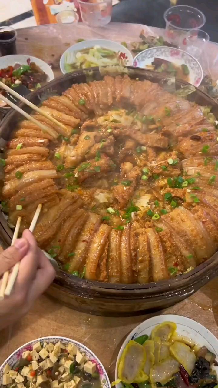 这种蒸肉,你们叫做啥