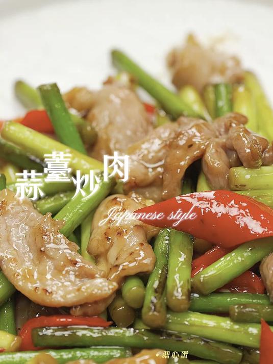 蒜薹怎么炒入味呢,蒜薹炒肉