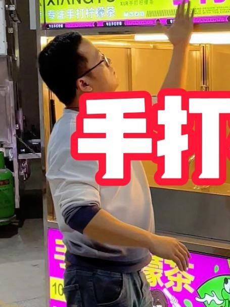 定制一款四面封闭的多功能移动柠檬茶奶茶小吃车 小吃车