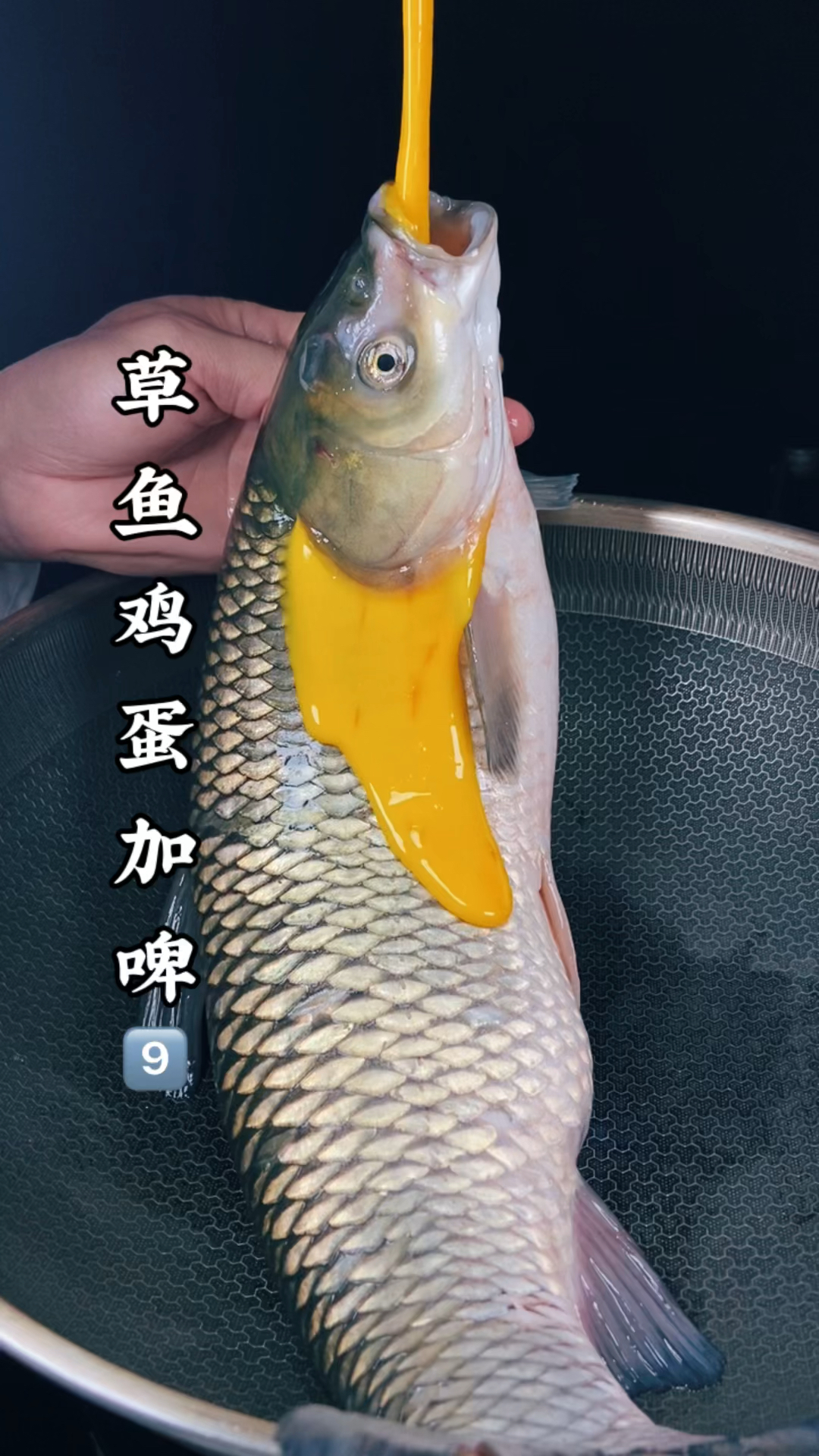 草鱼这样做秒变大厨做法简单