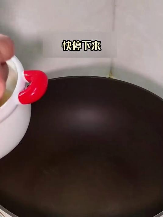 低油养生赤小豆粉葛鲫鱼汤:拒绝油腻,健康滋补更长久