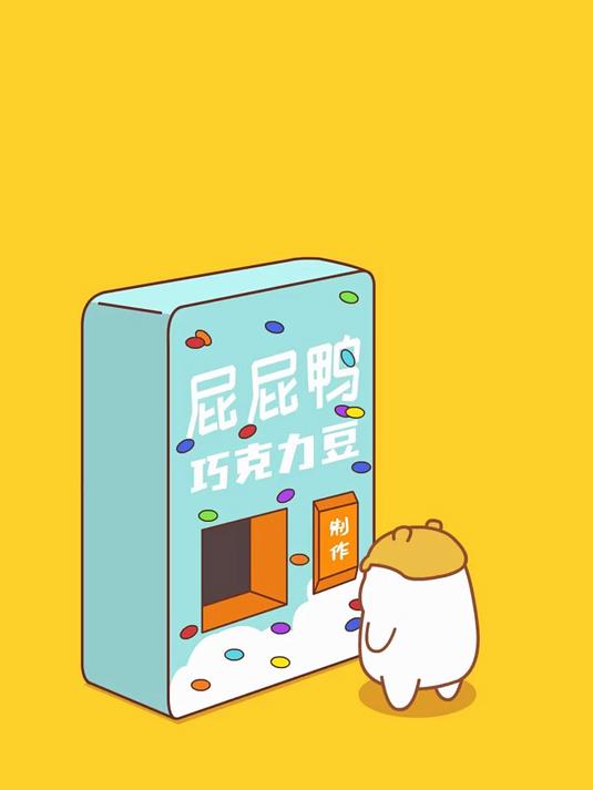 彩虹色巧克力豆,假期你吃了吗?春日暴击