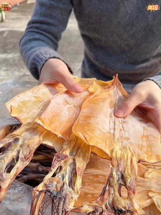 好吃不贵价格实惠生晒鱿鱼干_ 鱿鱼干_ 海鲜干货_