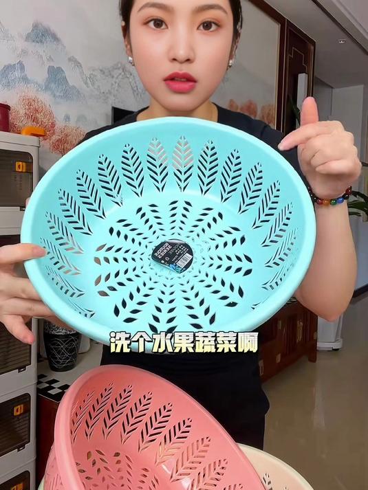 高品质菜篮子「拍一发五」30cm洗菜篮沥水篮清洗沥水框多功能收纳筐