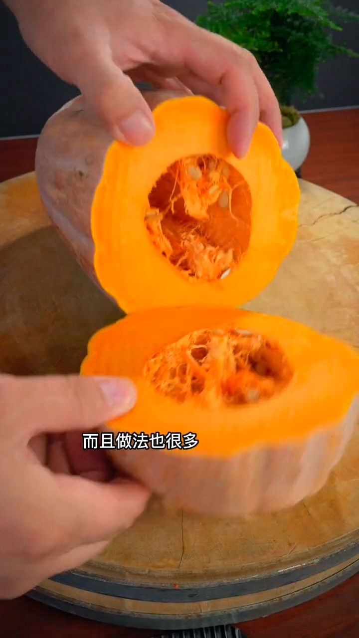 南瓜红枣饼的美食新做法