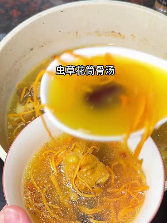 给家人煲汤必备，虫草花提鲜，喝着真满足