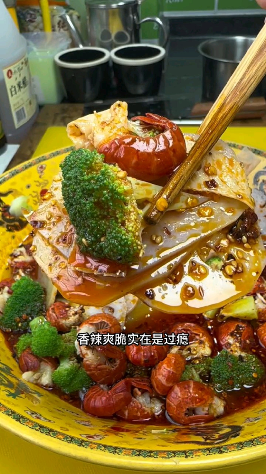 冷串钵钵鸡串串香 ,万物皆可钵钵鸡
