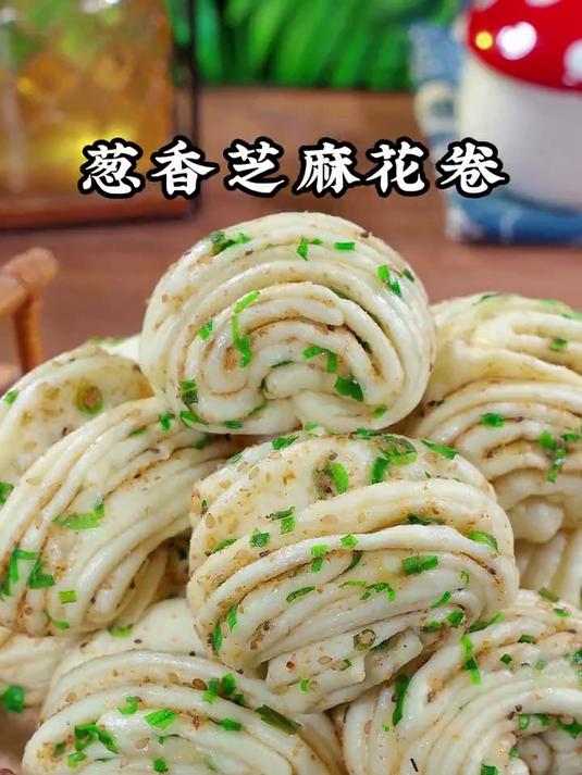 用一根筷子压一下再绕手指缠一圈就是一个漂亮的小花卷