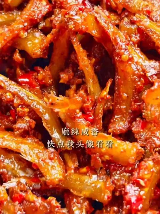 三利和小鱼干香辣小鱼仔,湖南特产零食小包装官方旗舰店