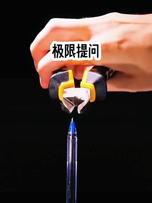 「极限提问」炒鸡好看的小说