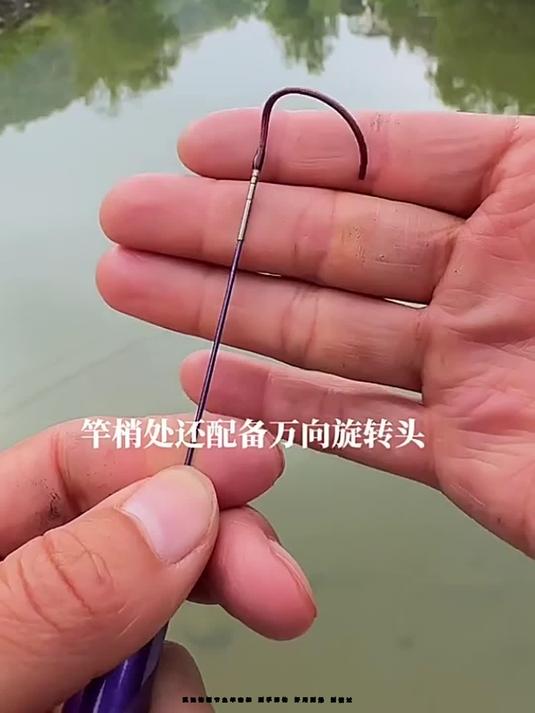 溪流钓短节鱼竿套装 到手即钓 好用到爆 别错过