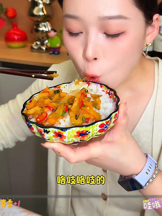 正宗涪陵榨菜丝美味下饭菜真的太好吃了！