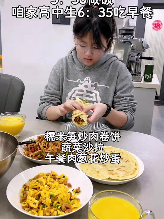 敏希现在学习任务重，我们能做的只有有效的陪伴