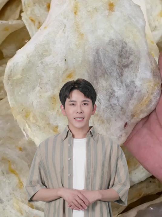 白鱼鳔是什么,请大家悉知