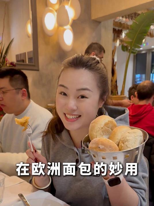 去欧洲旅行,面包还有这神奇用处!快码住!