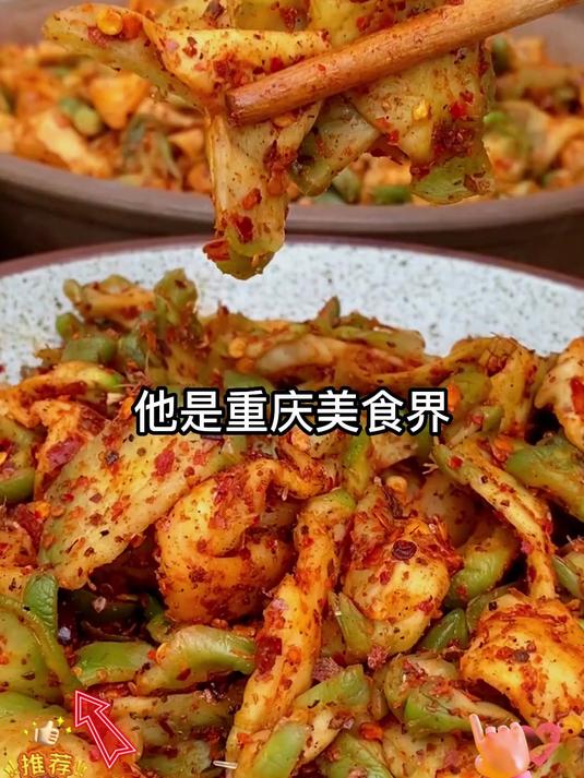 手工榨菜片脆嫩爽口下稀饭或者配馒头都很赞!#榨菜片#