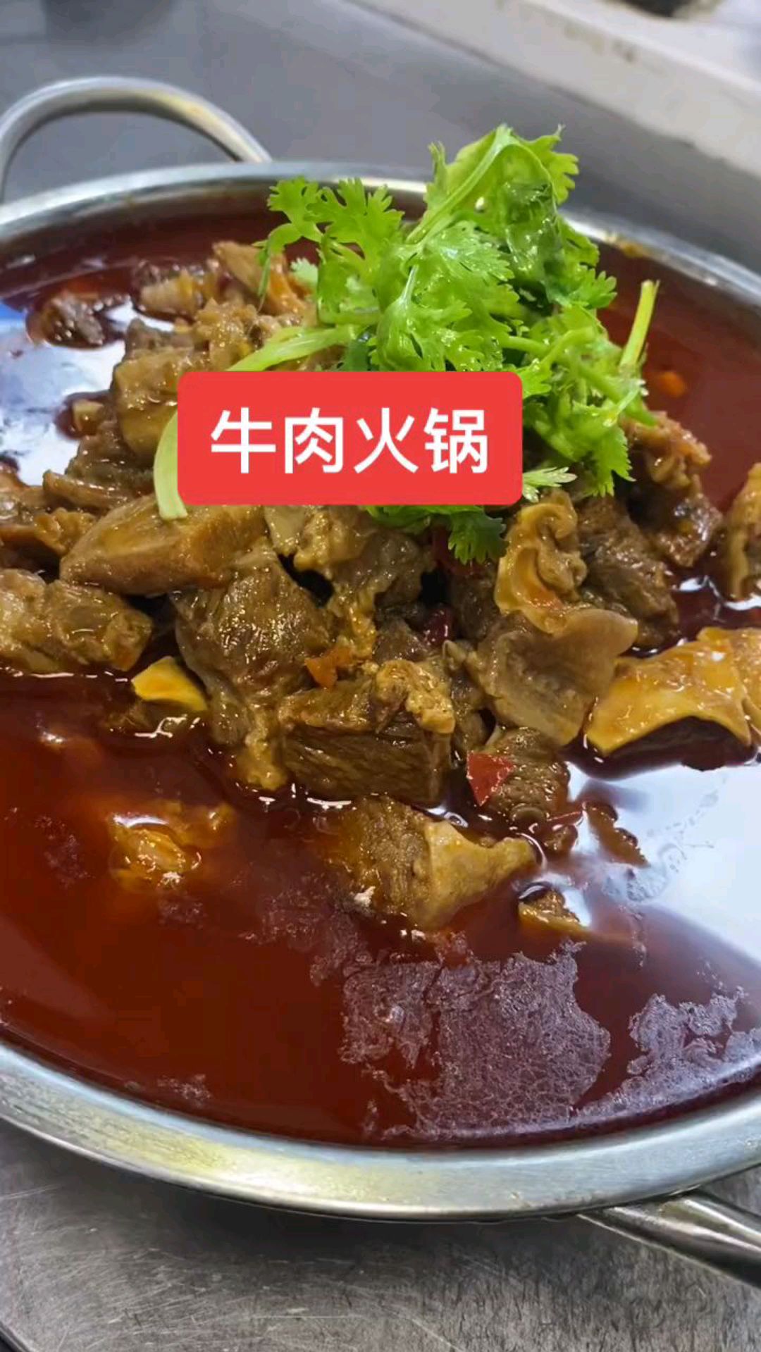牛肉炖萝卜,养心又养胃!