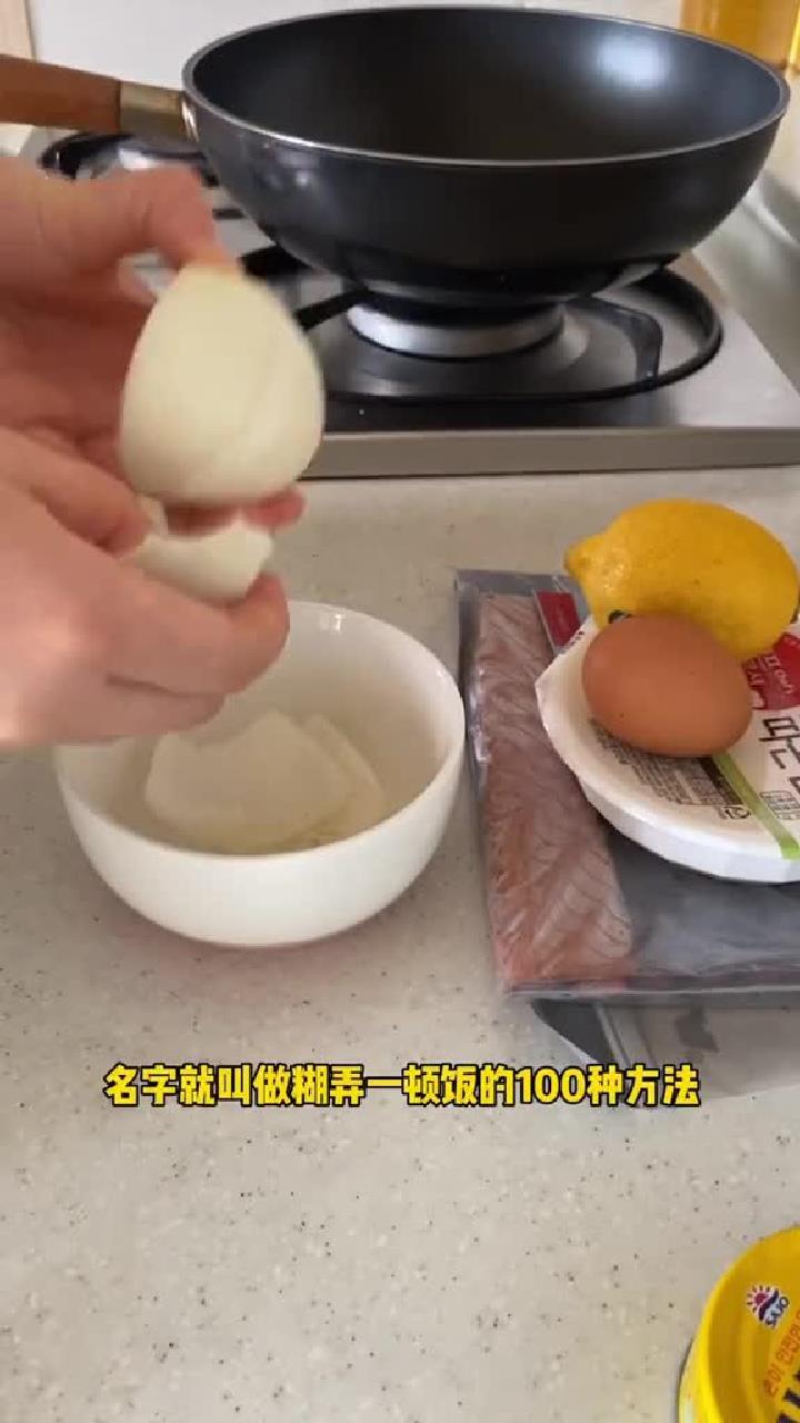 鬼故事:7月快过去了!