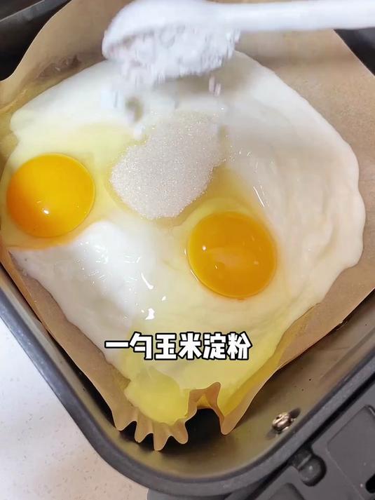 如果你有空气炸锅 就去试试烤酸奶蛋糕吧