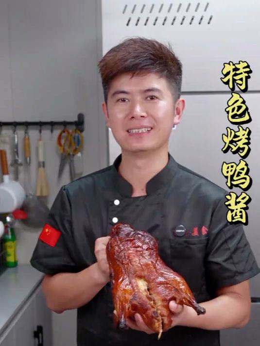 这是烤鸭店不会教你的甜面酱的调法，在家里做就算是没有烤鸭