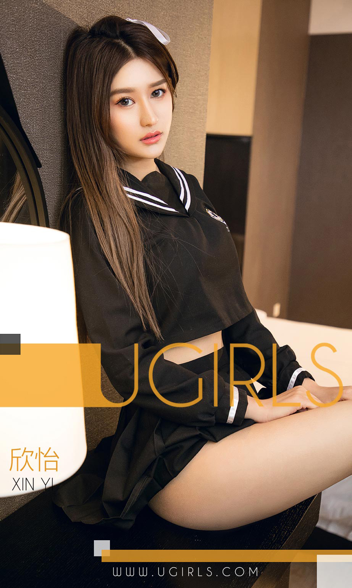 [Ugirls爱尤物] No.1310 Xin Yi (欣怡)-六色网