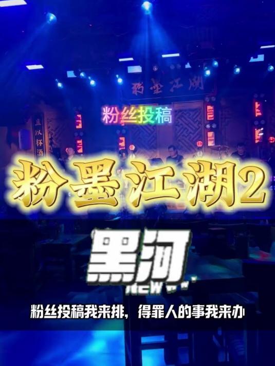 一家还能做烧鸟的音乐酒吧餐厅，酒吧老板不看酒，看上菜谱了