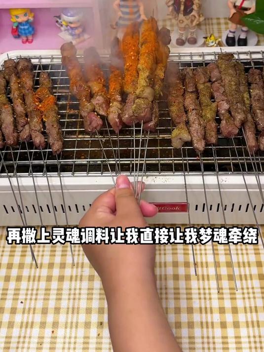 夜宵怎么能不吃肉呢