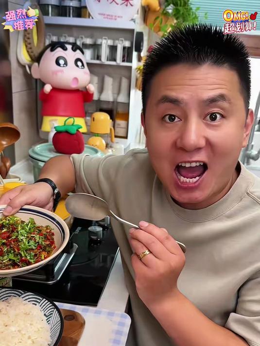 香居香菜酱香菜脑袋们赶紧尝尝鲜嫩的香菜配着四川剁椒又辣又香