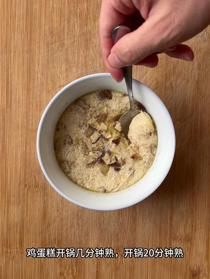 鸡蛋糕开锅几分钟熟,开锅20分钟熟
