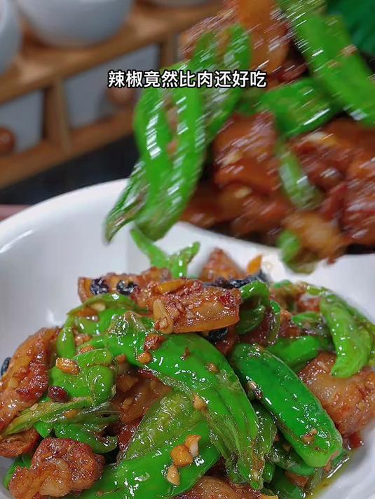 非常好吃的樟树港辣椒,皮薄脆嫩