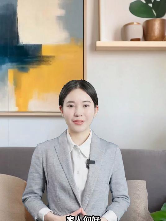 沃尔玛购物卡怎么回收?分享完整四步骤